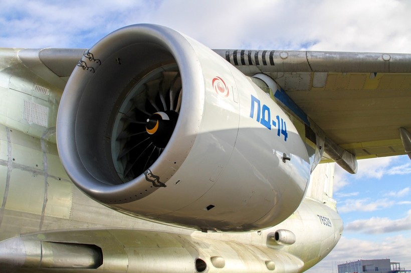Video Nga sắp hoàn thành các thử nghiệm động cơ máy bay mới