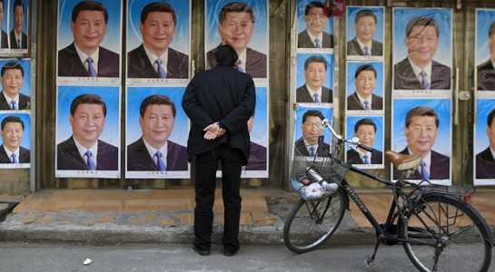 Trung Quốc lại bắt thêm người quanh vụ thư đòi ông Tập Cận Bình từ chức