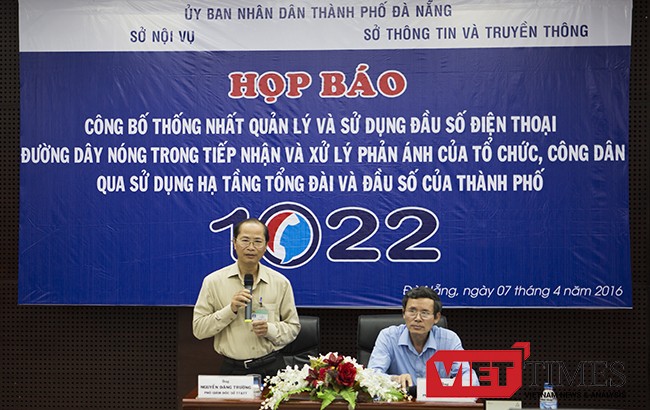 Sở Thông tin truyền thông Đà Nẵng phối hợp cùng Sở Nội vụ thành phố tổ chức họp báo công bố Tổng đài dịch vụ công 1022