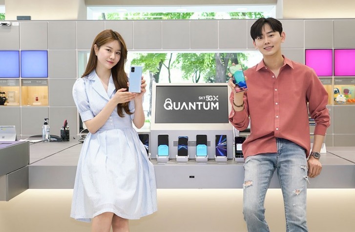 Mẫu Galaxy A Quantum 5G chính thức được Samsung cho ra mắt (Ảnh: Gmsarena)