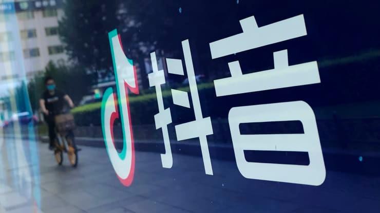 Một bảng quảng cáo ứng dụng video TikTok của Trung Quốc tại phố Wangfujing vào ngày 20 tháng 8 năm 2020, ở Bắc Kinh (Ảnh: CNBC)