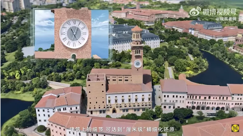 Huawei cho ra mắt "bản đồ thế giới thực 3D", cạnh tranh trực tiếp với Google Maps và Apple Maps (Ảnh: Notebook Check)