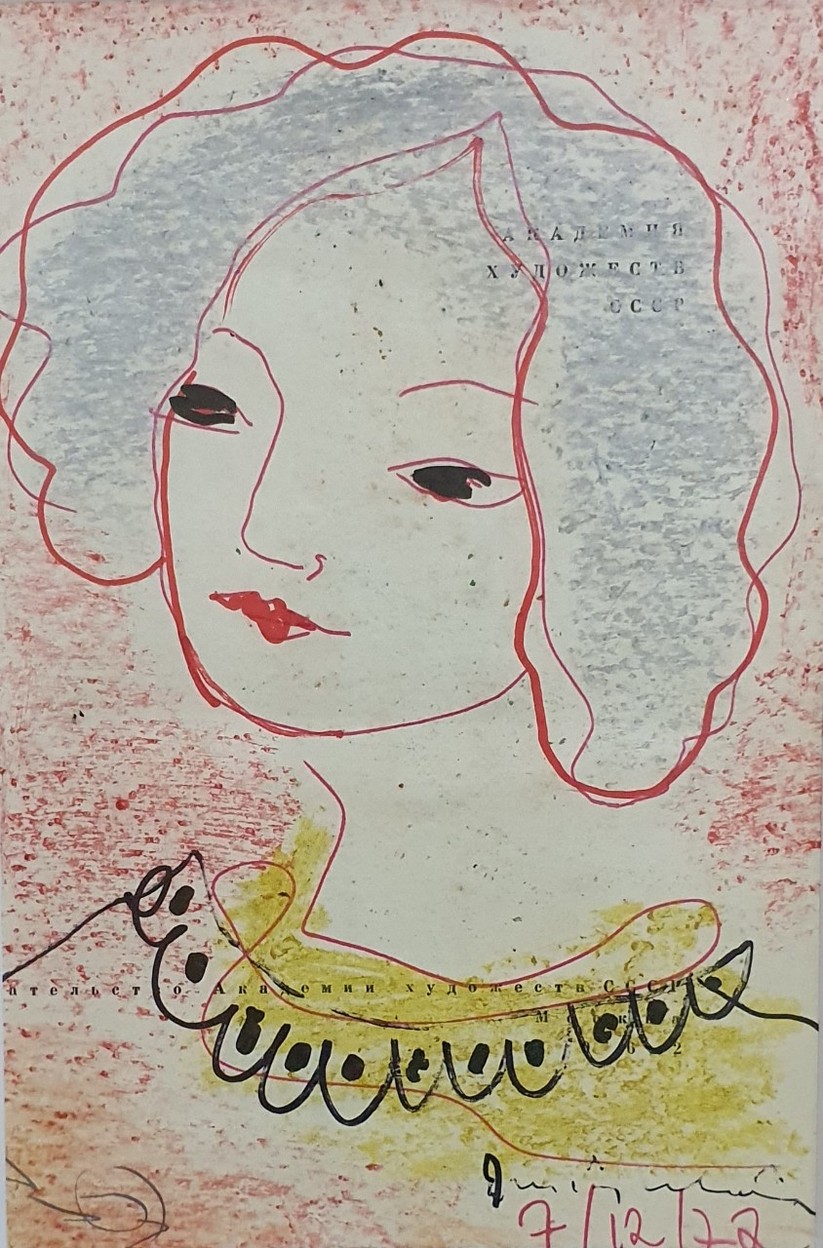 CHÂN DUNG THIẾU NỮ, họa sĩ Lưu Công Nhân. Màu sáp trên giấy (18cmx28cm), sáng tác năm 1972